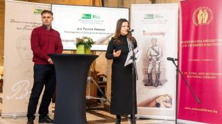 Над 200 организации и частни лица от три континента заявиха дигиталния шрифт по почерка на Васил Левски