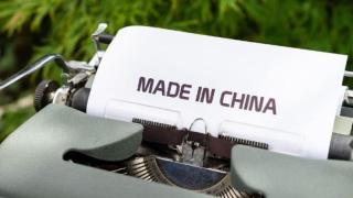 Китай призова гражданите си да не поръчват стоки от чужбина заради омикрон