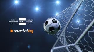 БНТ и sportal.bg с обща онлайн платформа за Катар 2022