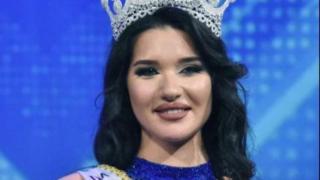 Избраха новата Мис България