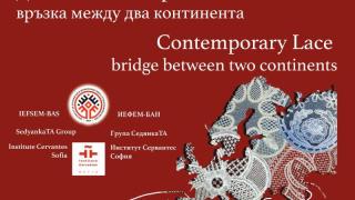 Демонстрации на совалкова дантела в Националния етнографски музей