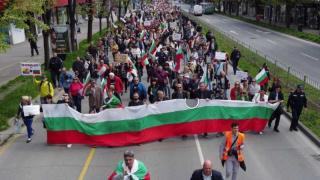 "Общобългарски поход за мир и неутралитет" се проведе в няколко града в България и в чужбина
