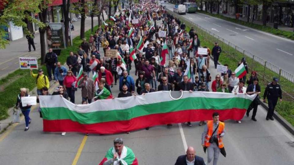 "Общобългарски поход за мир и неутралитет" се проведе в няколко града в България и в чужбина