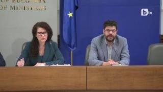 Тежка далавера в ГРАО! Канят ли се Васил Величков и Божидар Божанов от ДБ да се нагушат с 1 млн.лв.?