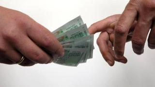 Рекорд на вота! Гласът удари 300 лева, ето къде Рекорд на вота! Гласът удари 300 лева, ето къде