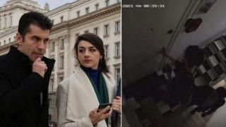 „Благодарим”, ПП: Шенген ще ни струва вълна от афганистанци и сирийци, Киро и Лена са доволни „Благодарим”, ПП: Шенген ще ни струва вълна от афганистанци и сирийци, Киро и Лена са доволни