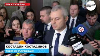 Ексклузивно в a-specto.bg! "Възраждане" и ИТН внасят жалба до Конституционния съд срещу промените в основния закон! (ВИДЕО)