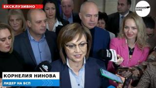 Ексклузивно! Корнелия Нинова: Кирил Петков потъна, лидерите на сглобката са много странни тези дни (ВИДЕО)