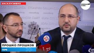 Ексклузивно! ГЕРБ в СОС: Не можем да хвърлим София в безвремие! (ВИДЕО)