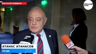 Атанас Атанасов опроверга предложението на Божанов за дезинформацията: Защо ДАНС трябва да се намесва във Фейсбук?!, възмути се той…(ЕКСКЛУЗИВНО ВИДЕО) Атанас Атанасов опроверга предложението на Божанов за дезинформацията: Защо ДАНС трябва да се намесва във Фейсбук?!, възмути се той…(ЕКСКЛУЗИВНО ВИДЕО)
