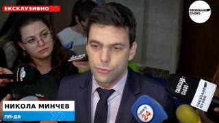 Изненада! Никола Минчев разкри част от таен списък, с който само Атанас Атанасов разполага! (ВИДЕО)