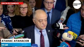 Изплю камъчето! Атанасов разясни за меморандума на ПП-ДБ: Това е политическа оферта! (ВИДЕО)