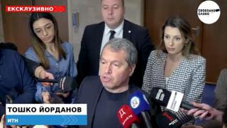 Ексклузивно! "Възраждане" и ИТН атакуват държавния бюджет в Конституционния съд! (ВИДЕО)