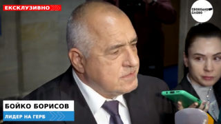 Борисов: Смъртта на патриарх Неофит е тежка загуба за България! (ВИДЕО)