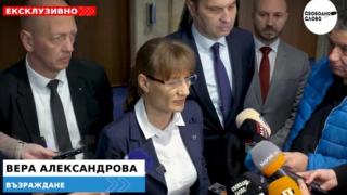 Ексклузивно! “Възраждане”: Имаме притеснения, че сондажите за злато в района на Златуша могат да повлияят негативно на качеството на питейната вода