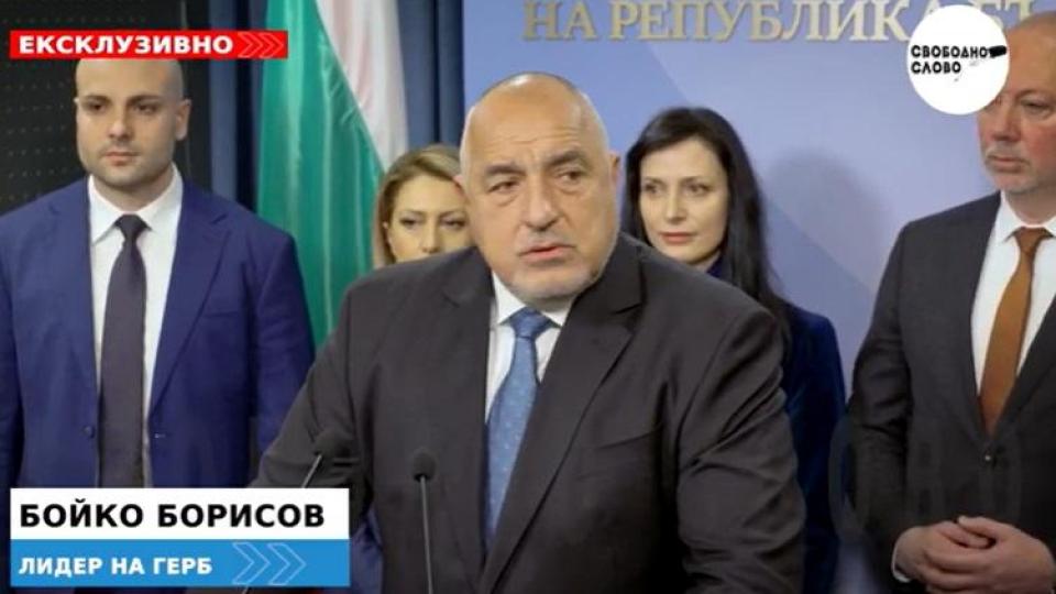 Ексклузивно! Борисов: На лидерските срещи се държаха невъзпитано, Кирил Петков чупи шишета и стъкла на масата! (ВИДЕО)