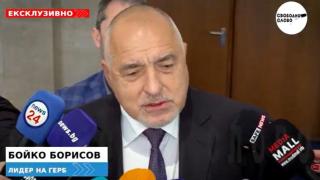 Ексклузивно! Бойко Борисов: Асен Василев намери подходящо време да дезертира, няма да подкрепим втори мандат! (ВИДЕО)