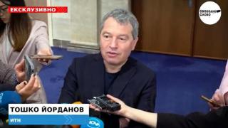 Ексклузивно! Тошко Йорданов: Години наред ще оправяме нещата, които сътвори Асен Василев! (ВИДЕО)