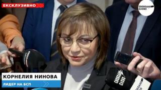 Ексклузивно! Нинова: Последните 2 години толкова често стават избори, че сме в постоянна готовност! (ВИДЕО)