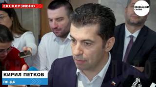 СМЕШНО ИЛИ ТЪЖНО? Кирил Петков размаха статистика, че е повишил раждаемостта у нас! (ВИДЕО) СМЕШНО ИЛИ ТЪЖНО? Кирил Петков размаха статистика, че е повишил раждаемостта у нас! (ВИДЕО)