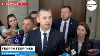 Ексклузивно! „Възраждане“ предлага 100 лева великденска добавка за всички пенсионери! (ВИДЕО)