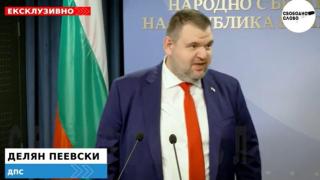 Ексклузивно! Пеевски: Настъпих нечии интереси с това, че през цялото време пазих интересите на България! (ВИДЕО)