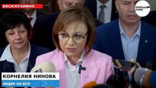 Ексклузивно! Корнелия Нинова за великденските добавки: Предлагаме по 100 лева до минималната пенсия и по 50 лева над нея! (ВИДЕО)