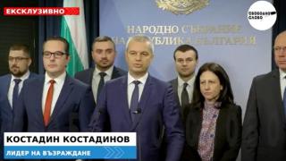 ЗАРАДИ ДЪРЖАВНА ИЗМЯНА! Костадинов иска арест за Атанас Атанасов! Вербувал хора от службите! (ВИДЕО)