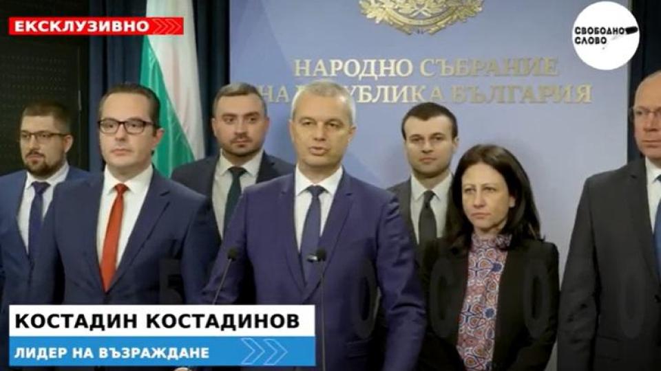 ЗАРАДИ ДЪРЖАВНА ИЗМЯНА! Костадинов иска арест за Атанас Атанасов! Вербувал хора от службите! (ВИДЕО)