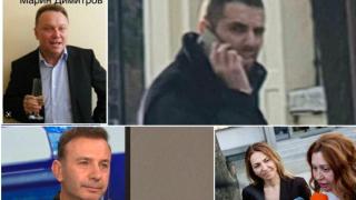 ЕКСКЛУЗИВНО: ГЕЙ АФЕРА? Скандални есемеси, видеонаблюдение и имейли разобличават Петя Банкова и Паскал - снимали бившия главсек на МВР Живко Коцев и Стефан Димитров голи в спа център ЕКСКЛУЗИВНО: ГЕЙ АФЕРА? Скандални есемеси, видеонаблюдение и имейли разобличават Петя Банкова и Паскал - снимали бившия главсек на МВР Живко Коцев и Стефан Димитров голи в спа център
