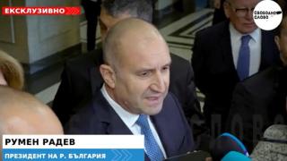 Ексклузивно! Служебният кабинет "Главчев" встъпи в длъжност. Румен Радев насрочи избори "2 в 1" за 9 юни! (ВИДЕО)