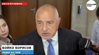 Ексклузивно! Борисов: Паскал, докато сме били ние, се криеше в чужбина! (ВИДЕО)
