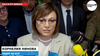 Ексклузивно! БСП и „Възраждане” внасят вот на недоверие, ако президентът не смени Главчев! (ВИДЕО)