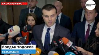 Ексклузивно! “Възраждане” настоява докладът за “Боташ” да влезе в пленарната зала до 25 април! (ВИДЕО)