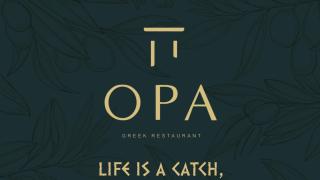 С изобилие от прясна риба, гръцкият ресторант OPA дава старт на лятото