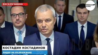 Ексклузивно! "Възраждане" с акция за оставката на Росен Желязков! (ВИДЕО)