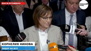 СЛЕД СРЕЩА С ПРОТЕСТИРАЩИТЕ! БСП вече иска отлагане на либерализацията на електроенергия не с 1 година, а с 3! (ВИДЕО)