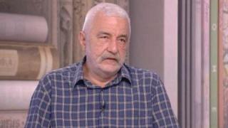 На вниманието на ДАНС! Прибират ли рушвети псевдоеколозите от прокопиевото НПО “Балканка” и говорителят му Димитър Куманов, за да саботират енергийната сигурност на България? На вниманието на ДАНС! Прибират ли рушвети псевдоеколозите от прокопиевото НПО “Балканка” и говорителят му Димитър Куманов, за да саботират енергийната сигурност на България?