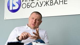 Скандал! Това ли е човекът, който фалшифицира изборите? Шефът на Информационно обслужване Ивайло Филипов давал и отнемал проценти на избрани от него партии Скандал! Това ли е човекът, който фалшифицира изборите? Шефът на Информационно обслужване Ивайло Филипов давал и отнемал проценти на избрани от него партии