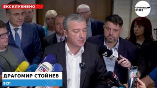 Ексклузивно!  БСП иска замразяване на преговорите с Украйна за продажба на оборудването от АЕЦ „Белене“! (ВИДЕО)