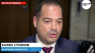 Ексклузивно! Калин Стоянов: Иван Демерджиев си е самоназначил 20 барети да го пазят! (ВИДЕО) Ексклузивно! Калин Стоянов: Иван Демерджиев си е самоназначил 20 барети да го пазят! (ВИДЕО)