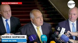 Ексклузивно! Борисов: Така е честно към избирателите… При 11% преднина не е държавническо да върнеш мандата! (ВИДЕО)