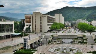 Прокълнат ли е Благоевград?