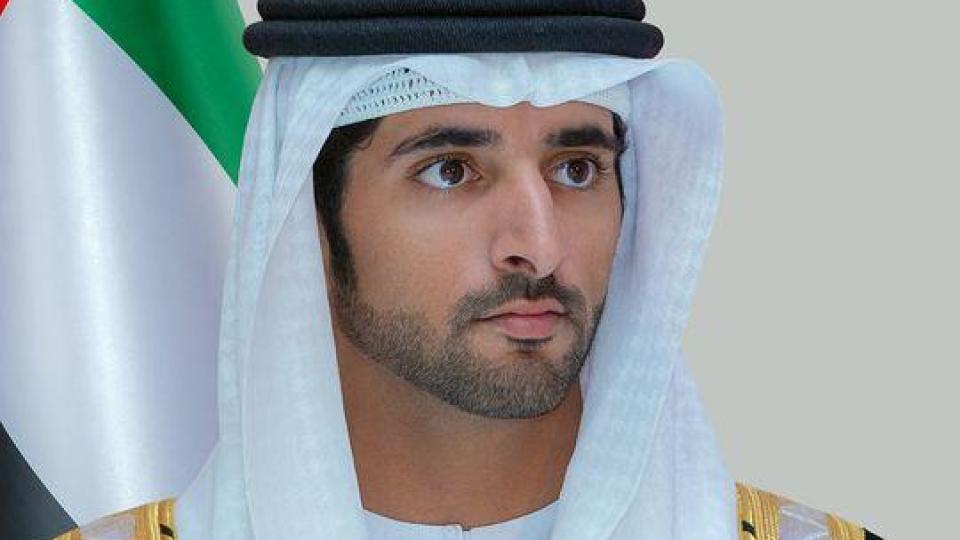 UAE: Sheikh Hamdan forms board of trustees of Mohammed Bin Rashid School of Government in Dubai