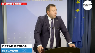 Ексклузивно! "Възраждане": ПП-ДБ искат отмяна на регистъра на осъдените педофили, няма да допуснем това! (ВИДЕО)