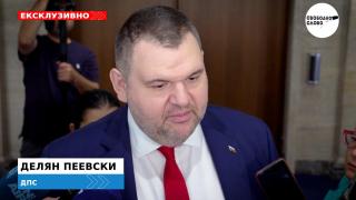 Ексклузивно! Пеевски с нови разкрития за Мистър "Кеш" и Селския кръчмар! (ВИДЕО)