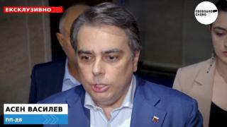 Ексклузивно! Само Асен Василев не разбра какво се случи на гласуването за КПКОНПИ! (ВИДЕО)