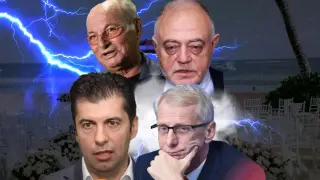 Падение! Мини Наско е новата булка на престарелия ерген Доган! Костов сигурно е откачил!