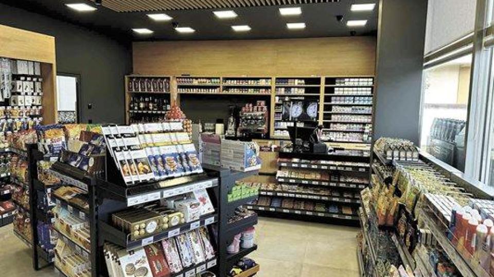Пътуването с INSA OIL е винаги приятно и успешно