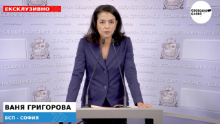 Ексклузивно! Ваня Григорова: Това е гавра с транспортните работници в София! (ВИДЕО)